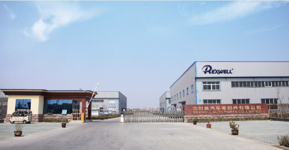 China Guangzhou Rexwell Auto Parts Co., Ltd. Perfil de la compañía