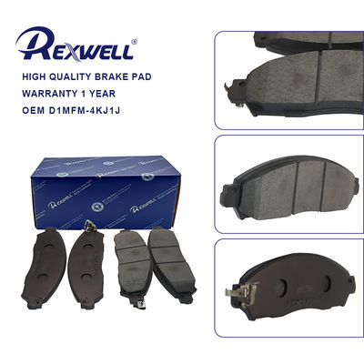 D1MFM-4KJ1J High Quality Brake pad kit For Nissan Navara NP300 2015
