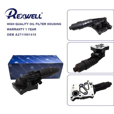 Engine Oil Cooler assembly For Mercedes-Benz W212 A2711801410